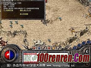䴫2014