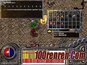 1.60Ŵ