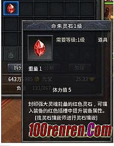 ¿1.76Ŵ