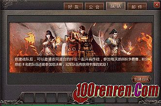 汾1.80