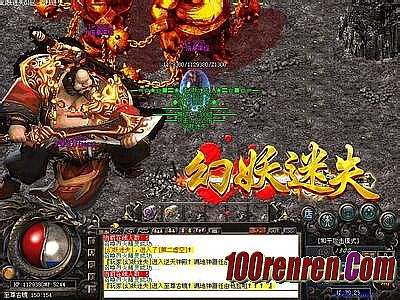 ��Ѫ�����̬��