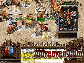 新开万劫传奇合击