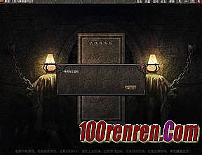 新开传奇网站1.85雷霆三合一