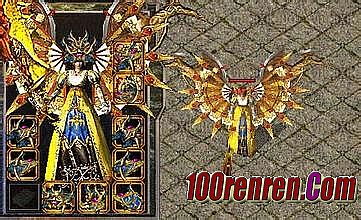 页游传奇盛世数据库