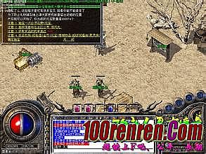 ��Ѫ�����ֻ���ǿ����