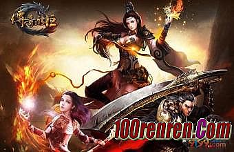 ���״���2��Աװ����ȫ