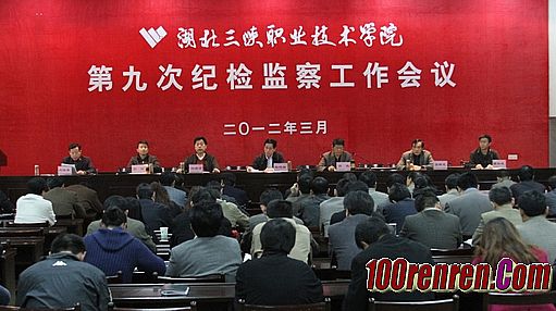 新开迷失传奇新