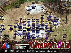 1.76精品烽火版本下载