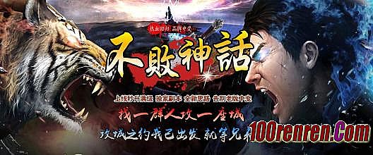 1.76烽火精品职业