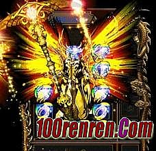 传奇 40级法师练级