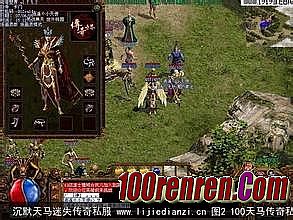 1.76传奇赌博规律