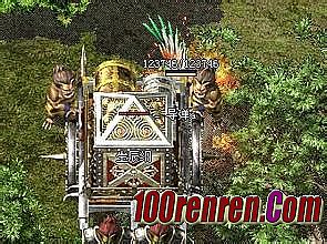 ���³��䴫��