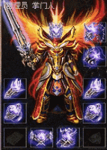 1.76����սʿ��������