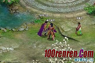 ��ͨ���Ŵ���