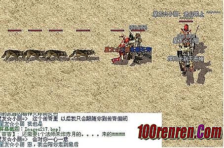 ����1.76����˽��