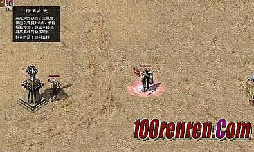 我本沉默飞扬传奇