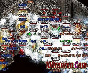 网页版传奇哪个好玩