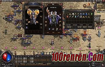 热血传奇手机助手官网