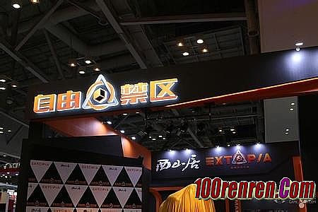 传奇天下手游官网充值