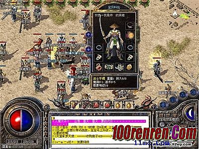 1.70����Ҹ��Ŵ���