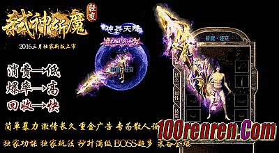 �������ε���������