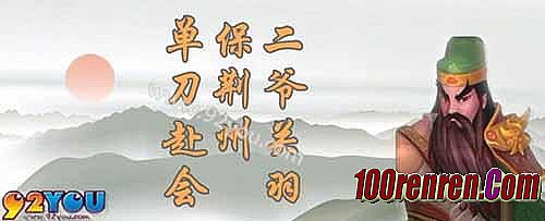 ��Ѫ�������ʢ��