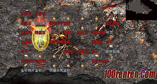 37�����ҵ����ֱ��