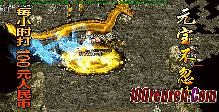 ��Ѫ����ٷ���վ