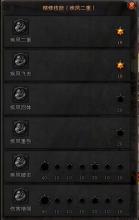 ��ɫ����1.76