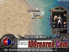 ���Ŵ�������˽����