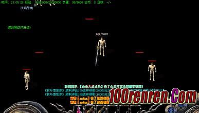 ���Ĵ�����վ����Щ