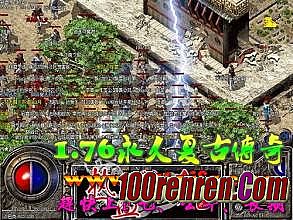 �б䴫������2