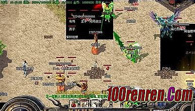 ��Ѫ�������ִ����