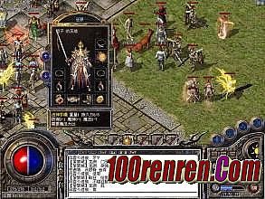 ��̬��ʢ����Ѫ����