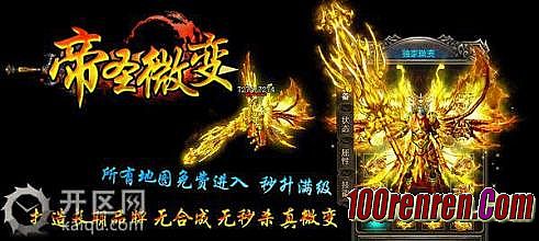 ��Ѫ����ʢ���������