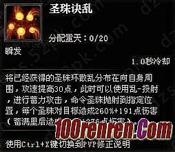 ��������ҳ��Ϸ����