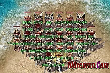 传奇私服英雄合击