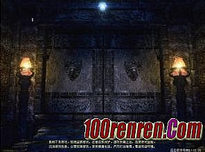 ���浥ְҵ��ʲô��˼