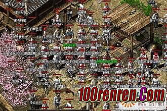 1.95金牛内功合击传奇