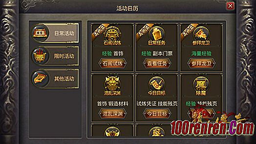 1.76���淨ʦ��װ��