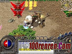 开个单职业传奇多少钱