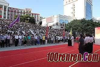 2016���µ�ְҵ����