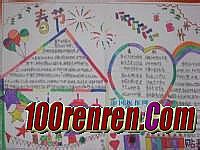 神途1.76复古传奇