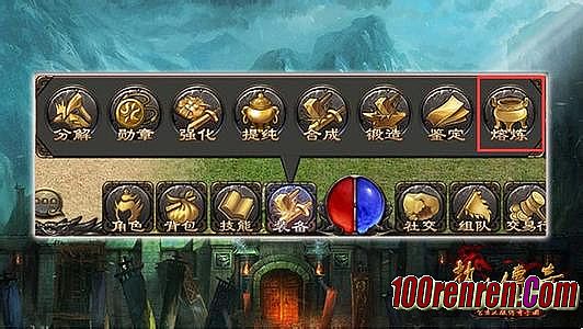 1.76复古传奇推荐