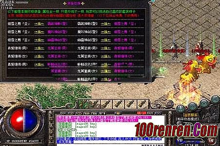 ���紫����ô����Ѱ�