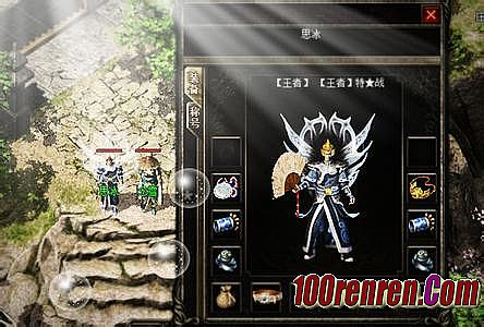 ���´�˵��������Ϸ