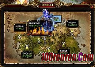 ��Ѫ���漫Ʒװ��