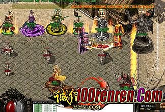 热血传奇金刚石怎么用