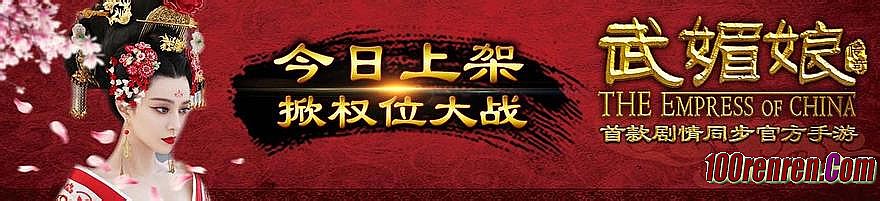 176���Ŵ�����վģ��