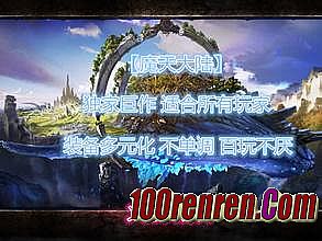 1.70��Ҹ��Ŵ�����վ